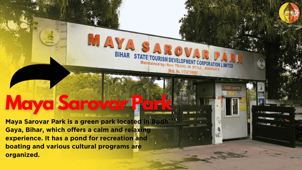 Maya Sarovar Park